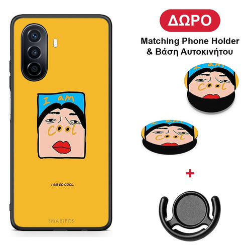 So Cool - Huawei Nova Y70 / Y70 Plus θήκη + Δώρο Phone Holder & Βάση Αυτοκινήτου