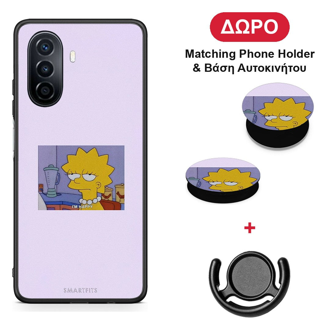 So Happy - Huawei Nova Y70 / Y70 Plus θήκη + Δώρο Phone Holder & Βάση Αυτοκινήτου