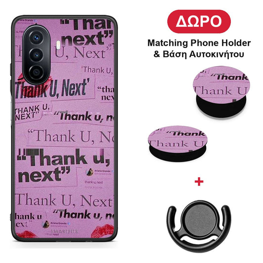 Thank You Next - Huawei Nova Y70 / Y70 Plus θήκη + Δώρο Phone Holder & Βάση Αυτοκινήτου