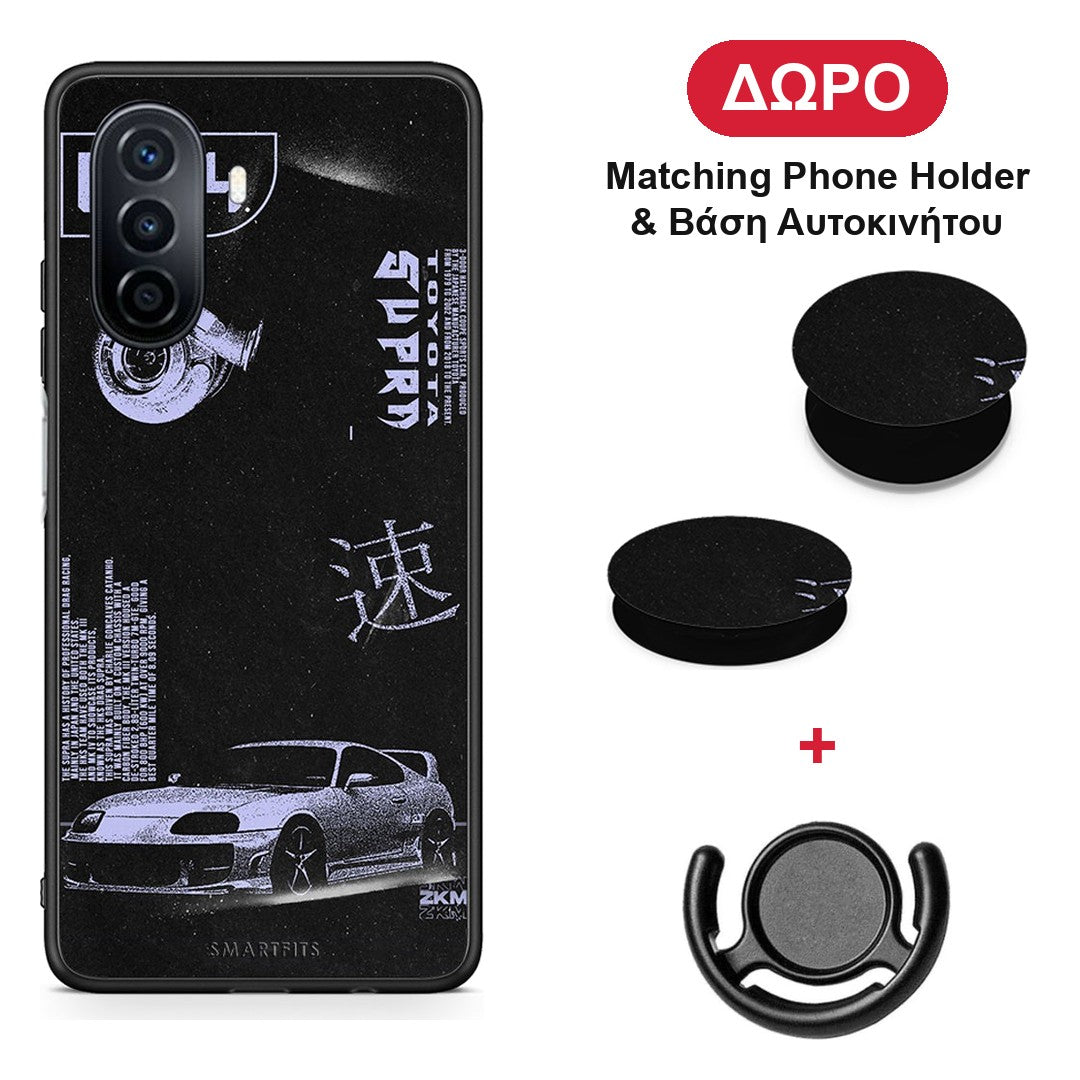 Tokyo Drift - Huawei Nova Y70 / Y70 Plus θήκη + Δώρο Phone Holder & Βάση Αυτοκινήτου