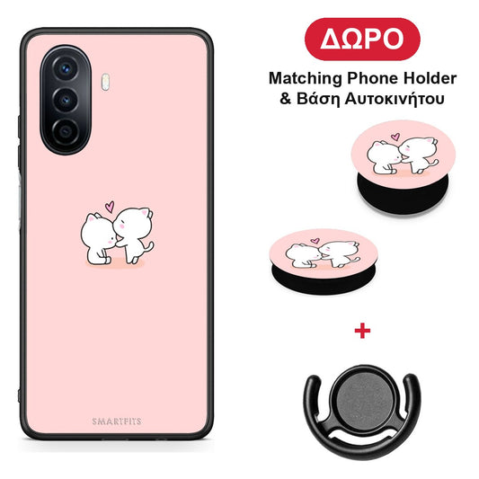 Valentine Love - Huawei Nova Y70 / Y70 Plus θήκη + Δώρο Phone Holder & Βάση Αυτοκινήτου
