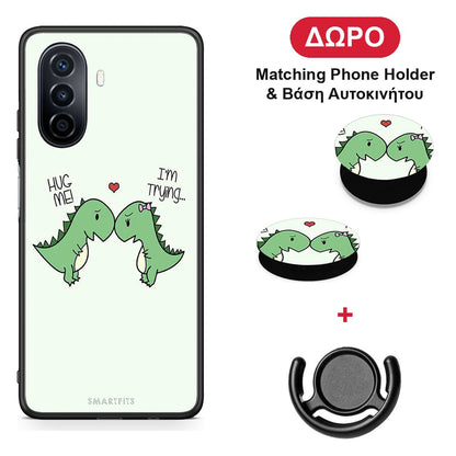 Valentine Rex - Huawei Nova Y70 / Y70 Plus θήκη + Δώρο Phone Holder & Βάση Αυτοκινήτου