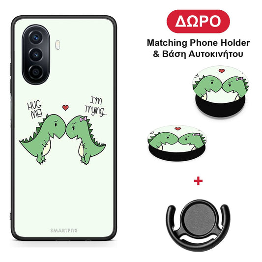 Valentine Rex - Huawei Nova Y70 / Y70 Plus θήκη + Δώρο Phone Holder & Βάση Αυτοκινήτου