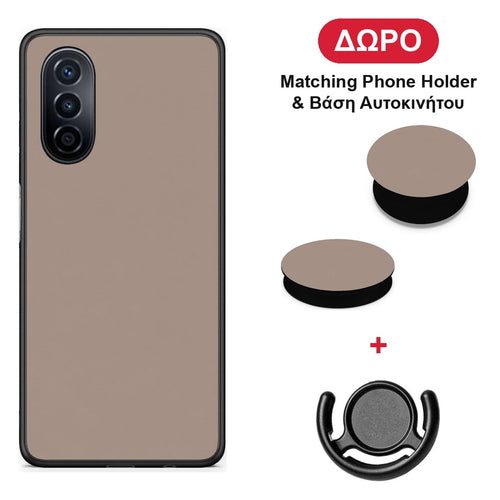 Warm Taupe - Huawei Nova Y70 / Y70 Plus θήκη + Δώρο Phone Holder & Βάση Αυτοκινήτου