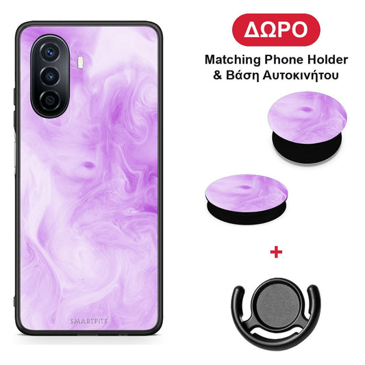 Watercolor Lavender - Huawei Nova Y70 / Y70 Plus θήκη + Δώρο Phone Holder & Βάση Αυτοκινήτου