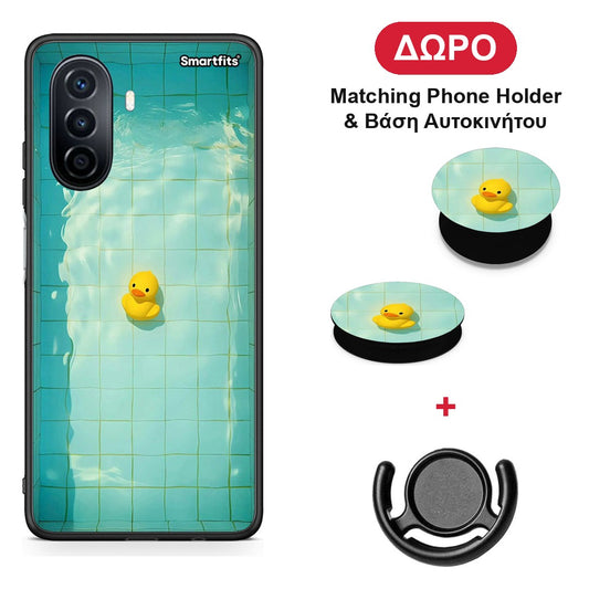 Yellow Duck - Huawei Nova Y70 / Y70 Plus θήκη + Δώρο Phone Holder & Βάση Αυτοκινήτου