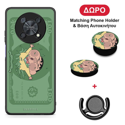Big Money - Huawei Nova Y90 θήκη + Δώρο Phone Holder & Βάση Αυτοκινήτου