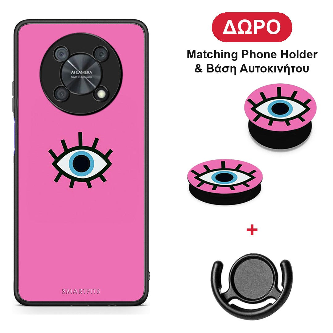 Blue Eye Pink - Huawei Nova Y90 θήκη + Δώρο Phone Holder & Βάση Αυτοκινήτου