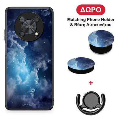 Galactic Blue Sky - Huawei Nova Y90 θήκη + Δώρο Phone Holder & Βάση Αυτοκινήτου
