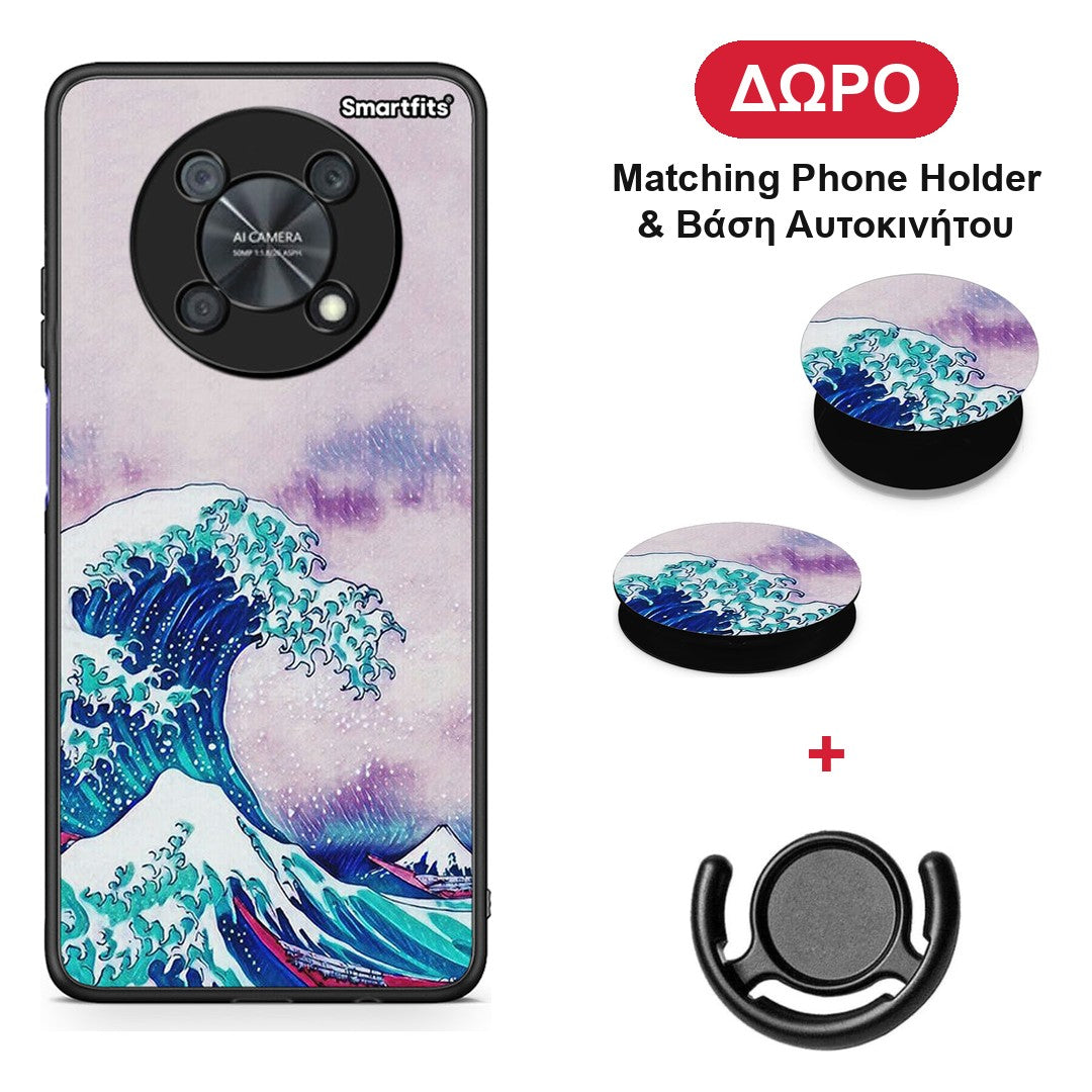 Blue Waves - Huawei Nova Y90 θήκη + Δώρο Phone Holder & Βάση Αυτοκινήτου