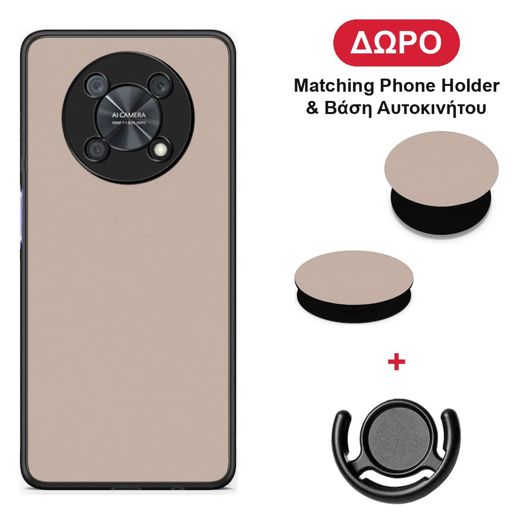 Blush Beige - Huawei Nova Y90 θήκη + Δώρο Phone Holder & Βάση Αυτοκινήτου