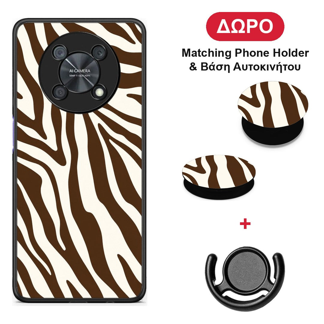 Brown and Cream Zebra Stripes - Huawei Nova Y90 θήκη + Δώρο Phone Holder & Βάση Αυτοκινήτου