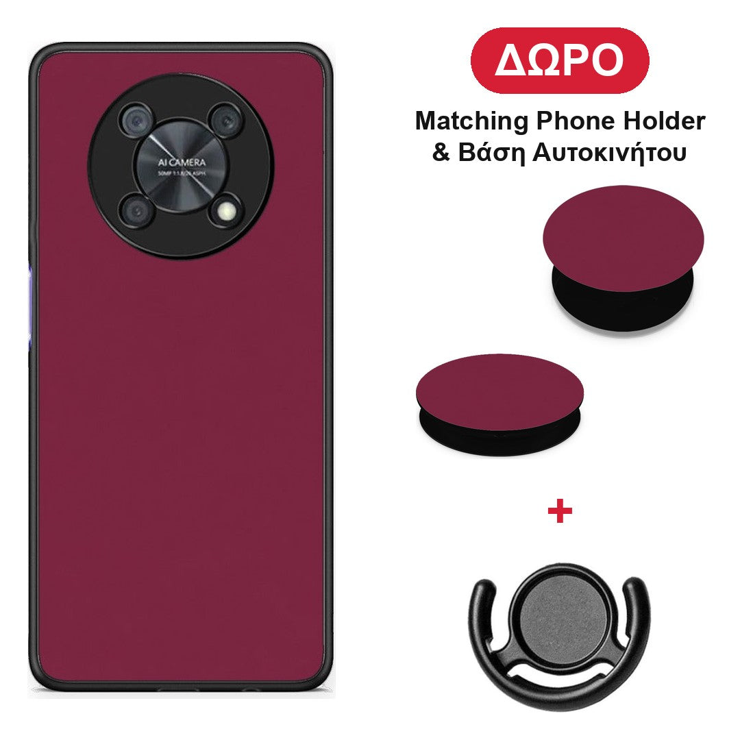 Burgundy - Huawei Nova Y90 θήκη + Δώρο Phone Holder & Βάση Αυτοκινήτου