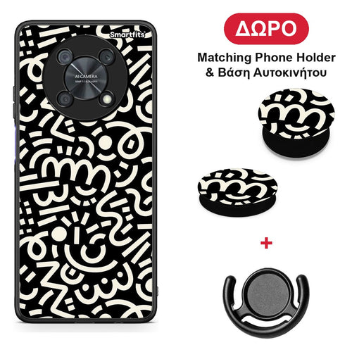 Doodle Art - Huawei Nova Y90 θήκη + Δώρο Phone Holder & Βάση Αυτοκινήτου