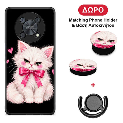 Grumpy Party Kitten on Black - Huawei Nova Y90 θήκη + Δώρο Phone Holder & Βάση Αυτοκινήτου
