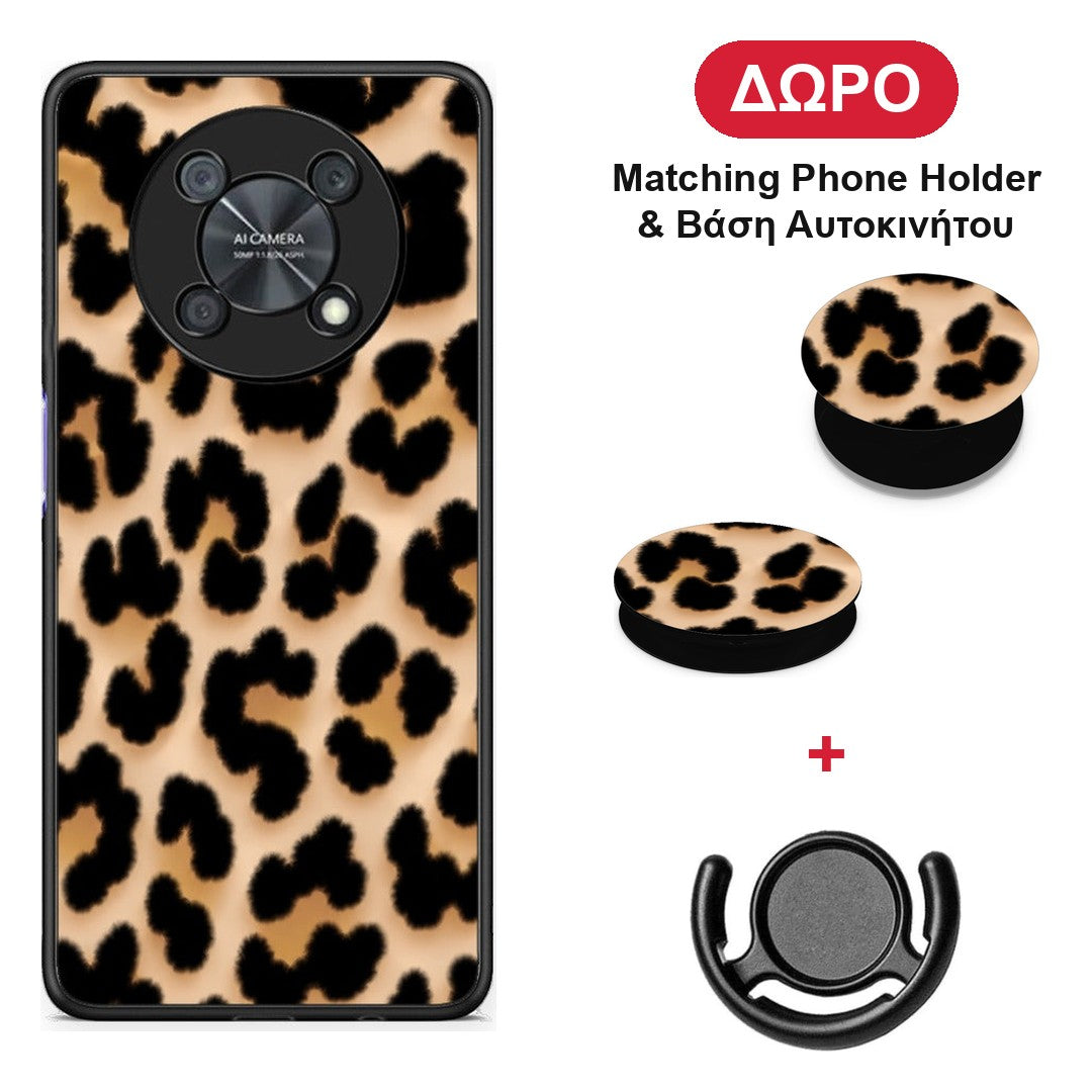 Leopard Print Tan Large - Huawei Nova Y90 θήκη + Δώρο Phone Holder & Βάση Αυτοκινήτου