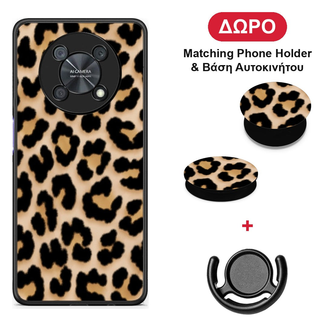 Leopard Print Tan Small - Huawei Nova Y90 θήκη + Δώρο Phone Holder & Βάση Αυτοκινήτου