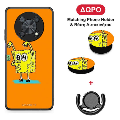 No Money 2 - Huawei Nova Y90 θήκη + Δώρο Phone Holder & Βάση Αυτοκινήτου