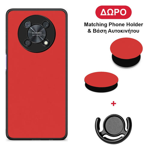 Poppy Red - Huawei Nova Y90 θήκη + Δώρο Phone Holder & Βάση Αυτοκινήτου
