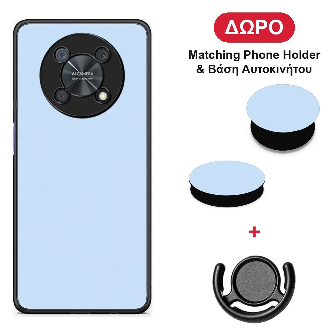 Powder Blue - Huawei Nova Y90 θήκη + Δώρο Phone Holder & Βάση Αυτοκινήτου