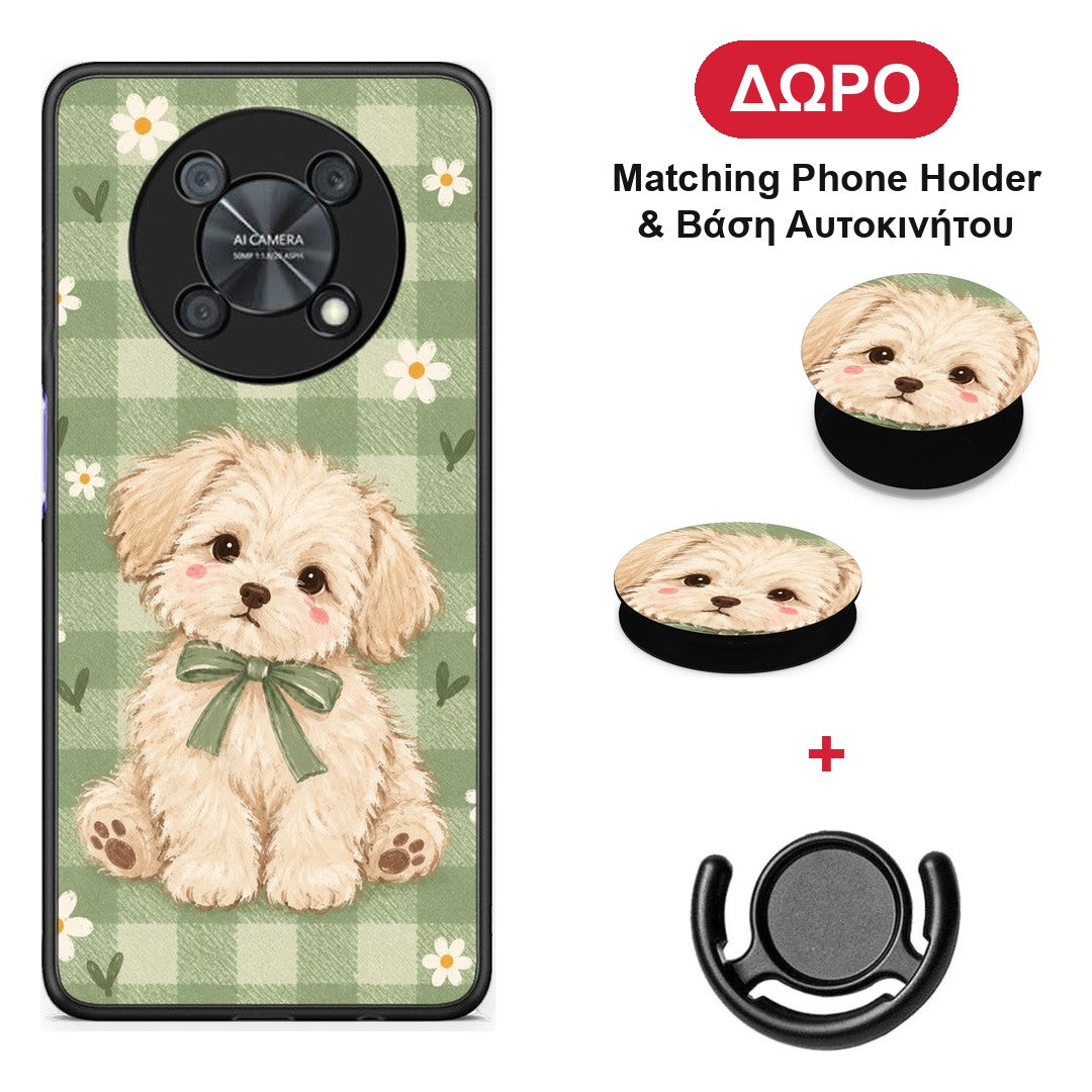 Puppy and Daisies on Sage Gingham - Huawei Nova Y90 θήκη + Δώρο Phone Holder & Βάση Αυτοκινήτου