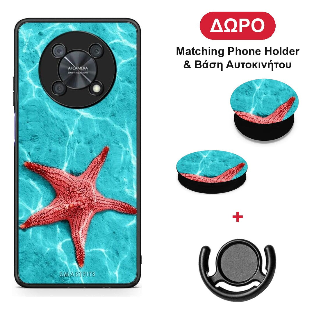Red Starfish - Huawei Nova Y90 θήκη + Δώρο Phone Holder & Βάση Αυτοκινήτου