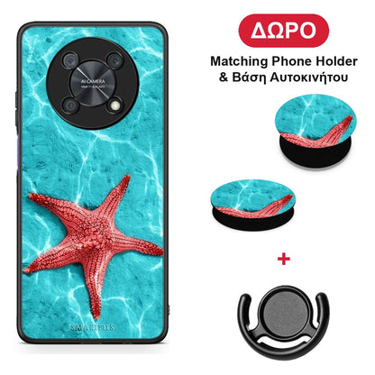 Red Starfish - Huawei Nova Y90 θήκη + Δώρο Phone Holder & Βάση Αυτοκινήτου
