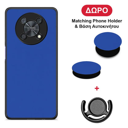 Royal Blue - Huawei Nova Y90 θήκη + Δώρο Phone Holder & Βάση Αυτοκινήτου