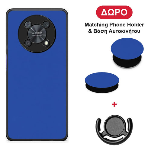 Royal Blue - Huawei Nova Y90 θήκη + Δώρο Phone Holder & Βάση Αυτοκινήτου