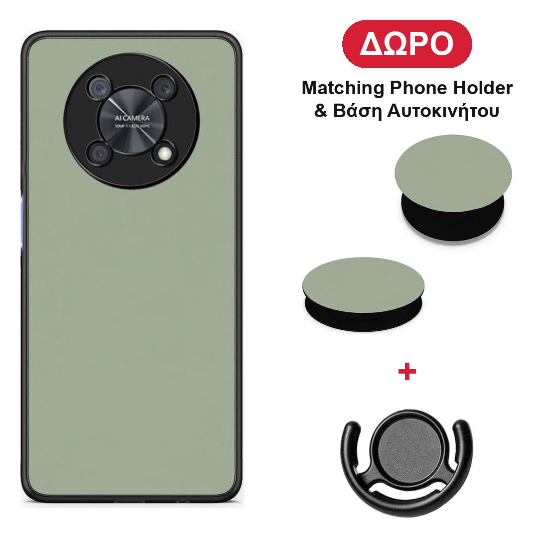 Sage Green - Huawei Nova Y90 θήκη + Δώρο Phone Holder & Βάση Αυτοκινήτου