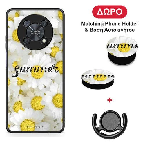 Summer Daisies - Huawei Nova Y90 θήκη + Δώρο Phone Holder & Βάση Αυτοκινήτου