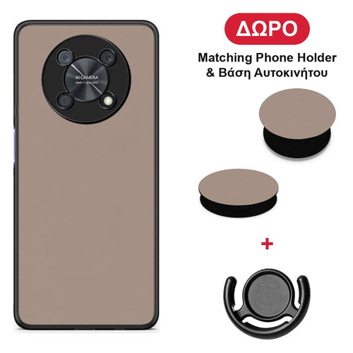 Warm Taupe - Huawei Nova Y90 θήκη + Δώρο Phone Holder & Βάση Αυτοκινήτου
