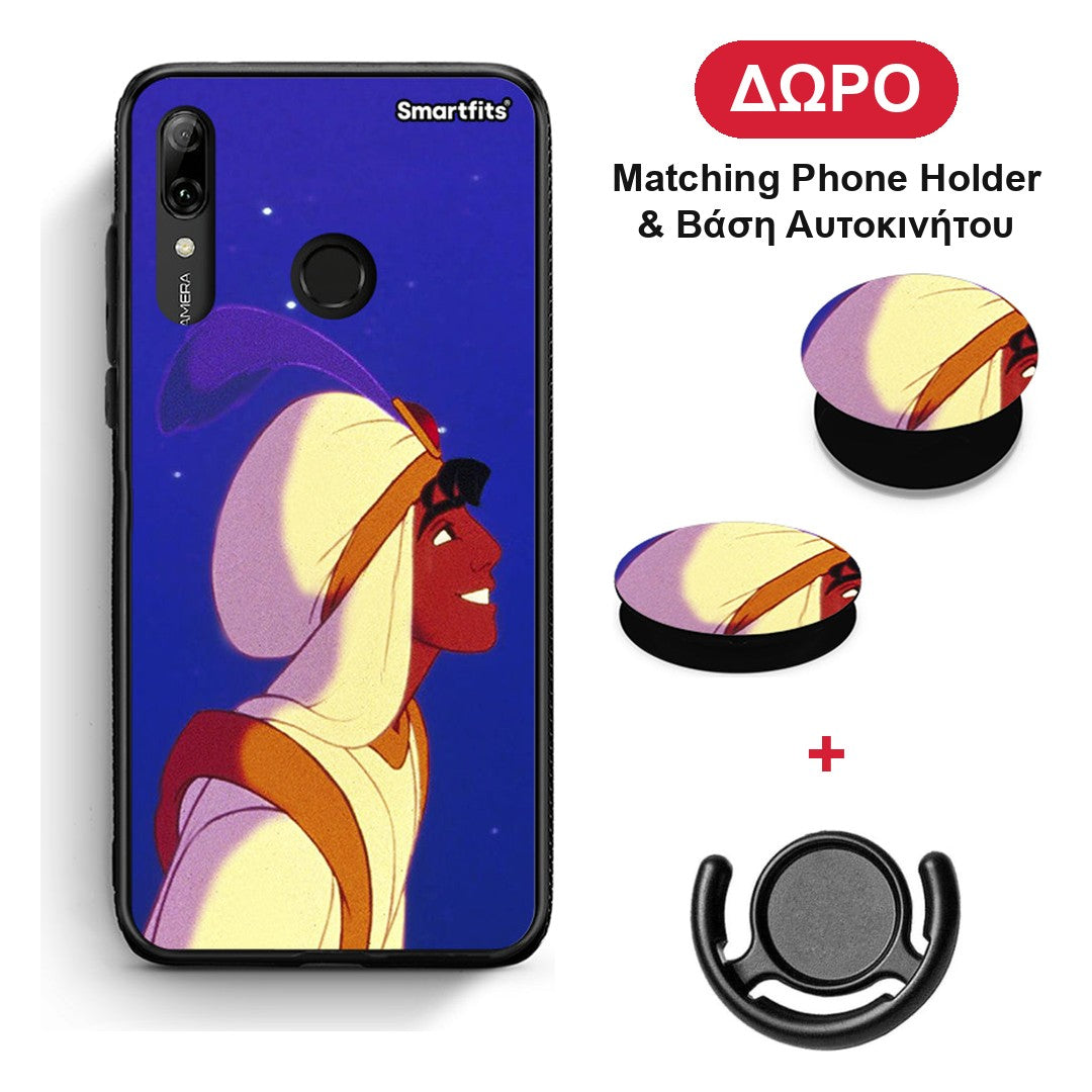 Alladin And Jasmine Love 1 - Huawei P Smart 2019 / P Smart+ / Nova 3i θήκη + Δώρο Phone Holder & Βάση Αυτοκινήτου