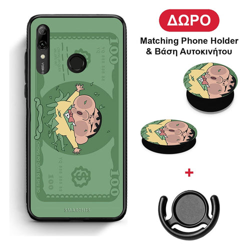 Big Money - Huawei P Smart 2019 / P Smart+ / Nova 3i θήκη + Δώρο Phone Holder & Βάση Αυτοκινήτου
