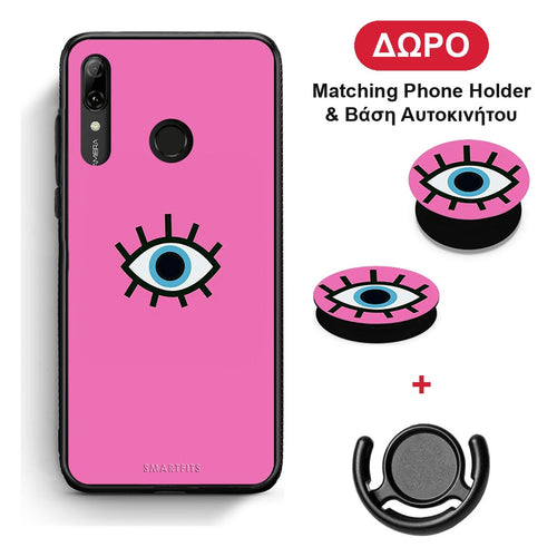 Blue Eye Pink - Huawei P Smart 2019 / P Smart+ / Nova 3i θήκη + Δώρο Phone Holder & Βάση Αυτοκινήτου