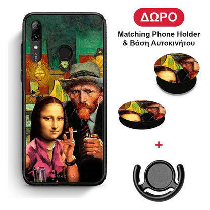 Funny Art - Huawei P Smart 2019 / P Smart+ / Nova 3i θήκη + Δώρο Phone Holder & Βάση Αυτοκινήτου