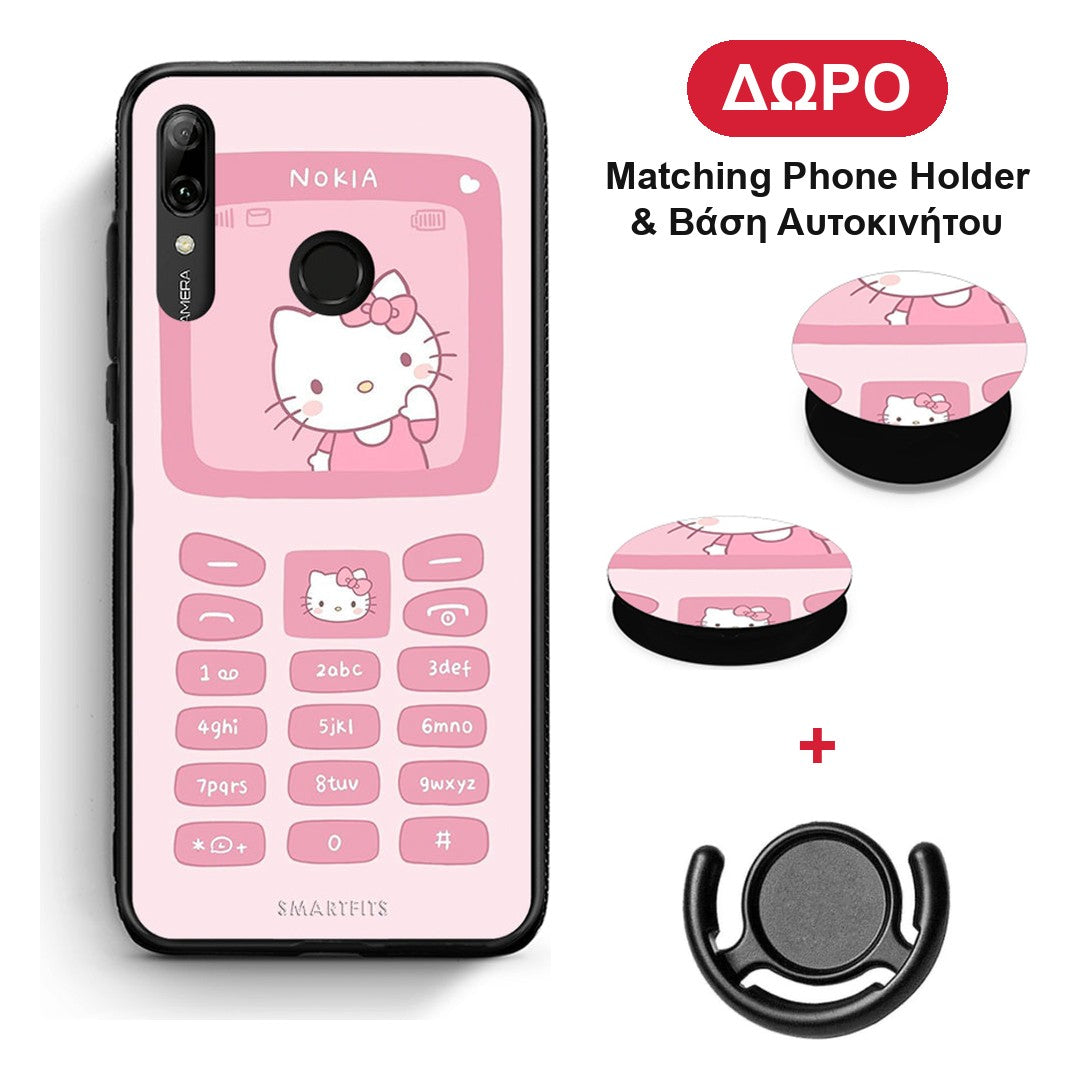 Hello Kitten - Huawei P Smart 2019 / P Smart+ / Nova 3i θήκη + Δώρο Phone Holder & Βάση Αυτοκινήτου