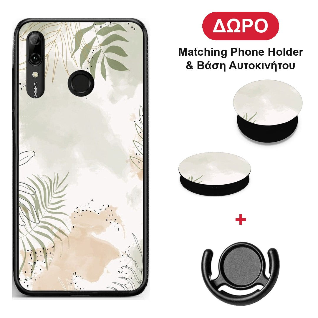 Nude Plants - Huawei P Smart 2019 θήκη + Δώρο Phone Holder & Βάση Αυτοκινήτου