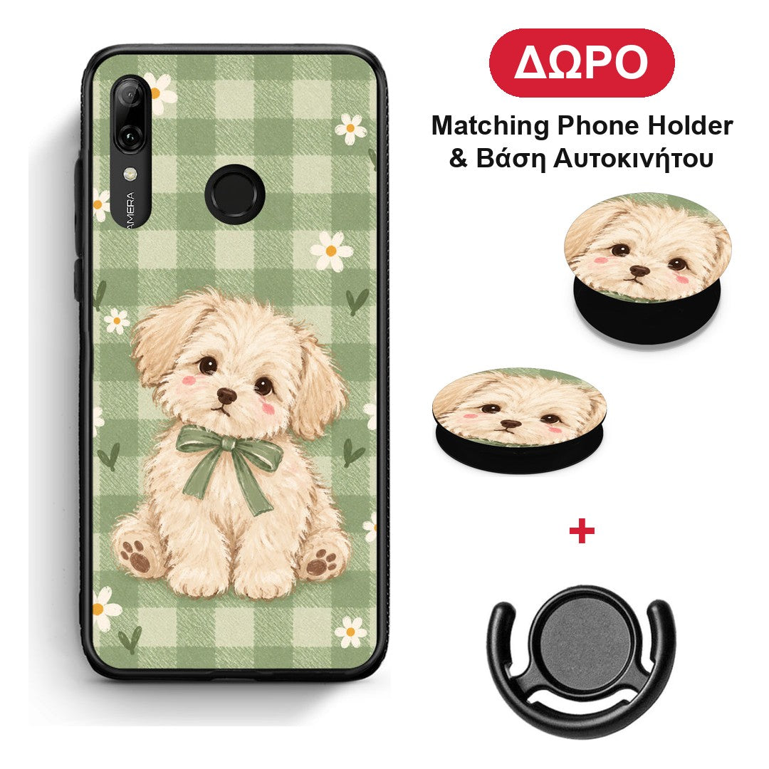 Puppy and Daisies on Sage Gingham - Huawei P Smart 2019 θήκη + Δώρο Phone Holder & Βάση Αυτοκινήτου