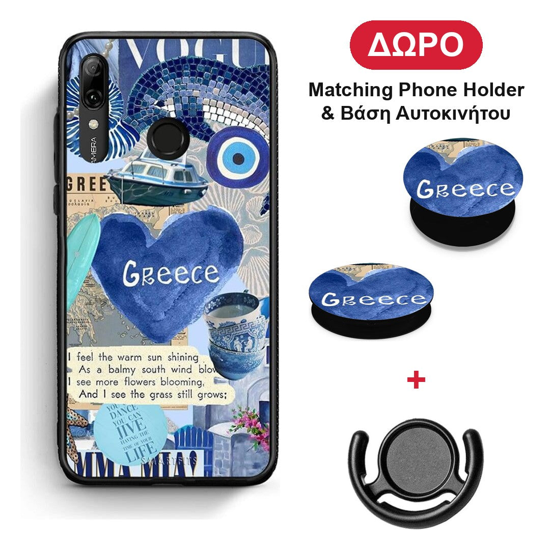 Summer In Greece - Huawei P Smart 2019 / P Smart+ / Nova 3i θήκη + Δώρο Phone Holder & Βάση Αυτοκινήτου