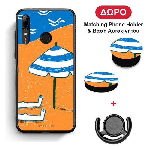 Summering - Huawei P Smart 2019 / P Smart+ / Nova 3i θήκη + Δώρο Phone Holder & Βάση Αυτοκινήτου