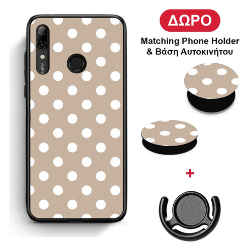 White Polka Dots on Taupe - Huawei P Smart 2019 θήκη + Δώρο Phone Holder & Βάση Αυτοκινήτου