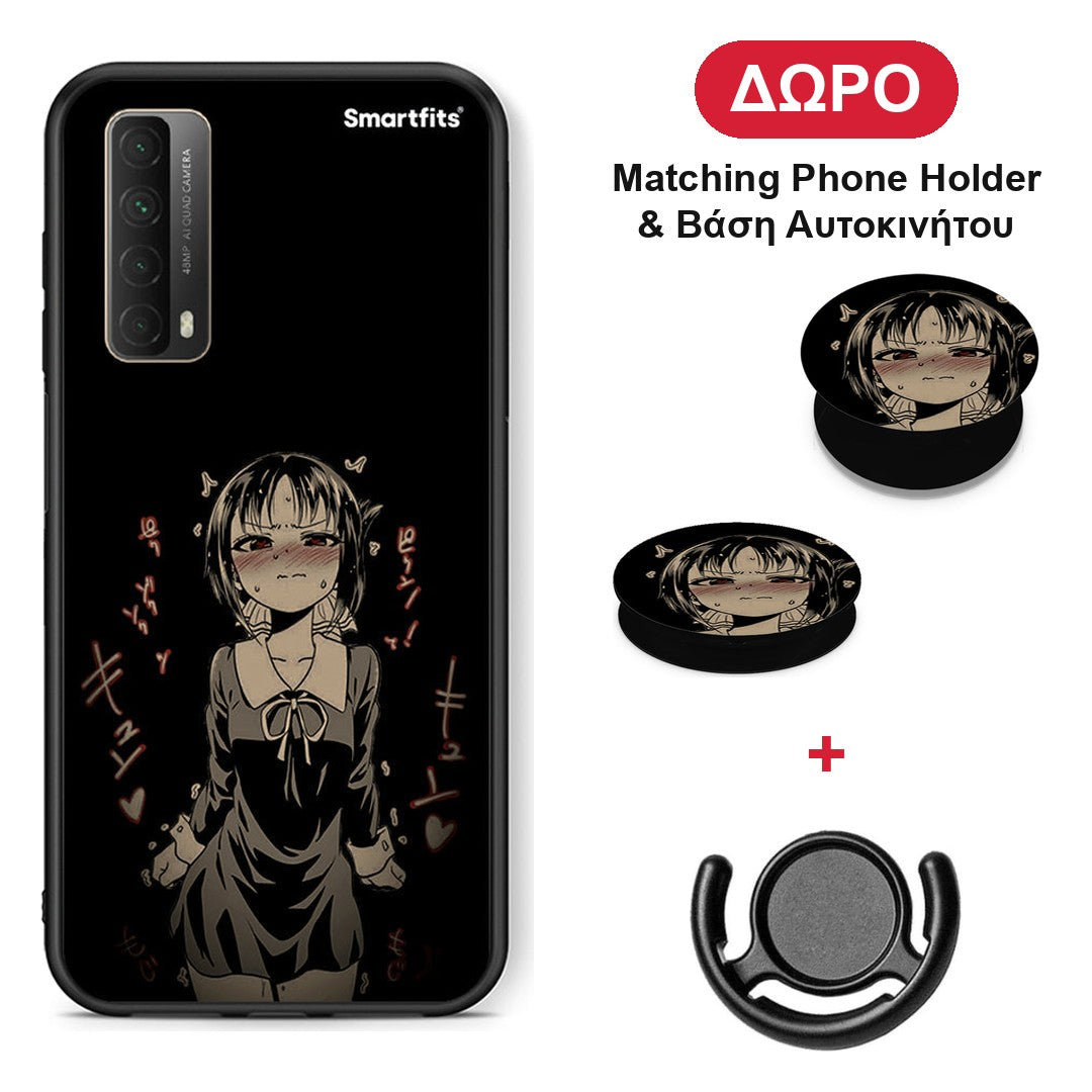Anime Girl - Huawei P Smart 2021 θήκη + Δώρο Phone Holder & Βάση Αυτοκινήτου