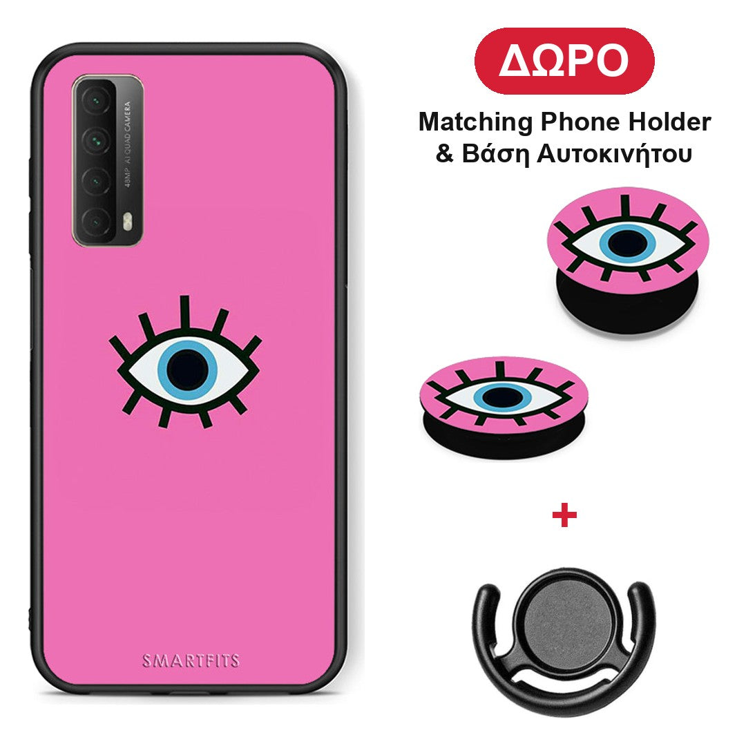 Blue Eye Pink - Huawei P Smart 2021 θήκη + Δώρο Phone Holder & Βάση Αυτοκινήτου