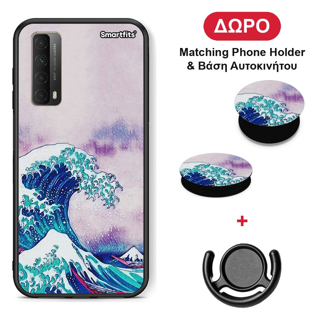 Blue Waves - Huawei P Smart 2021 θήκη + Δώρο Phone Holder & Βάση Αυτοκινήτου