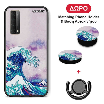 Blue Waves - Huawei P Smart 2021 θήκη + Δώρο Phone Holder & Βάση Αυτοκινήτου