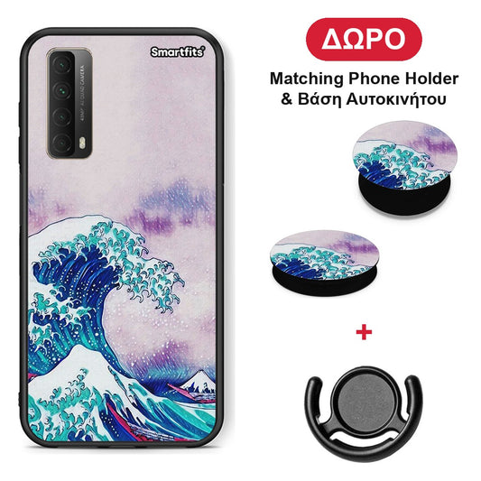 Blue Waves - Huawei P Smart 2021 θήκη + Δώρο Phone Holder & Βάση Αυτοκινήτου