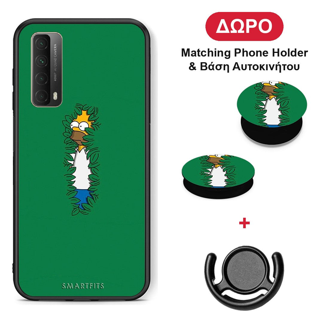 Bush Man - Huawei P Smart 2021 θήκη + Δώρο Phone Holder & Βάση Αυτοκινήτου