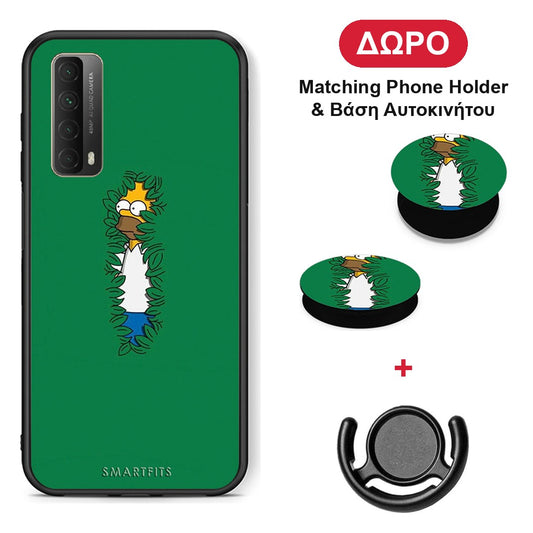 Bush Man - Huawei P Smart 2021 θήκη + Δώρο Phone Holder & Βάση Αυτοκινήτου