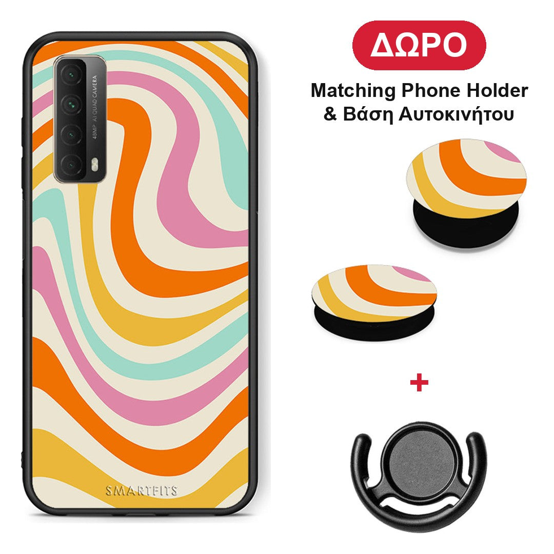 Colourful Waves - Huawei P Smart 2021 θήκη + Δώρο Phone Holder & Βάση Αυτοκινήτου